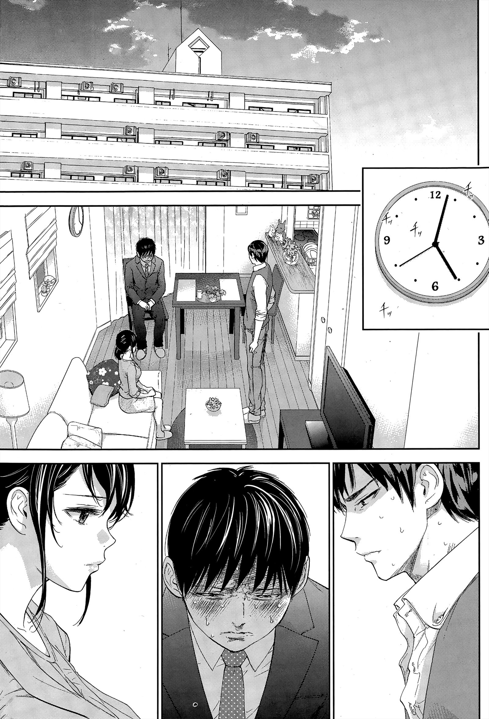 ネトラセラレ|虛假的寢取Ch.1-27