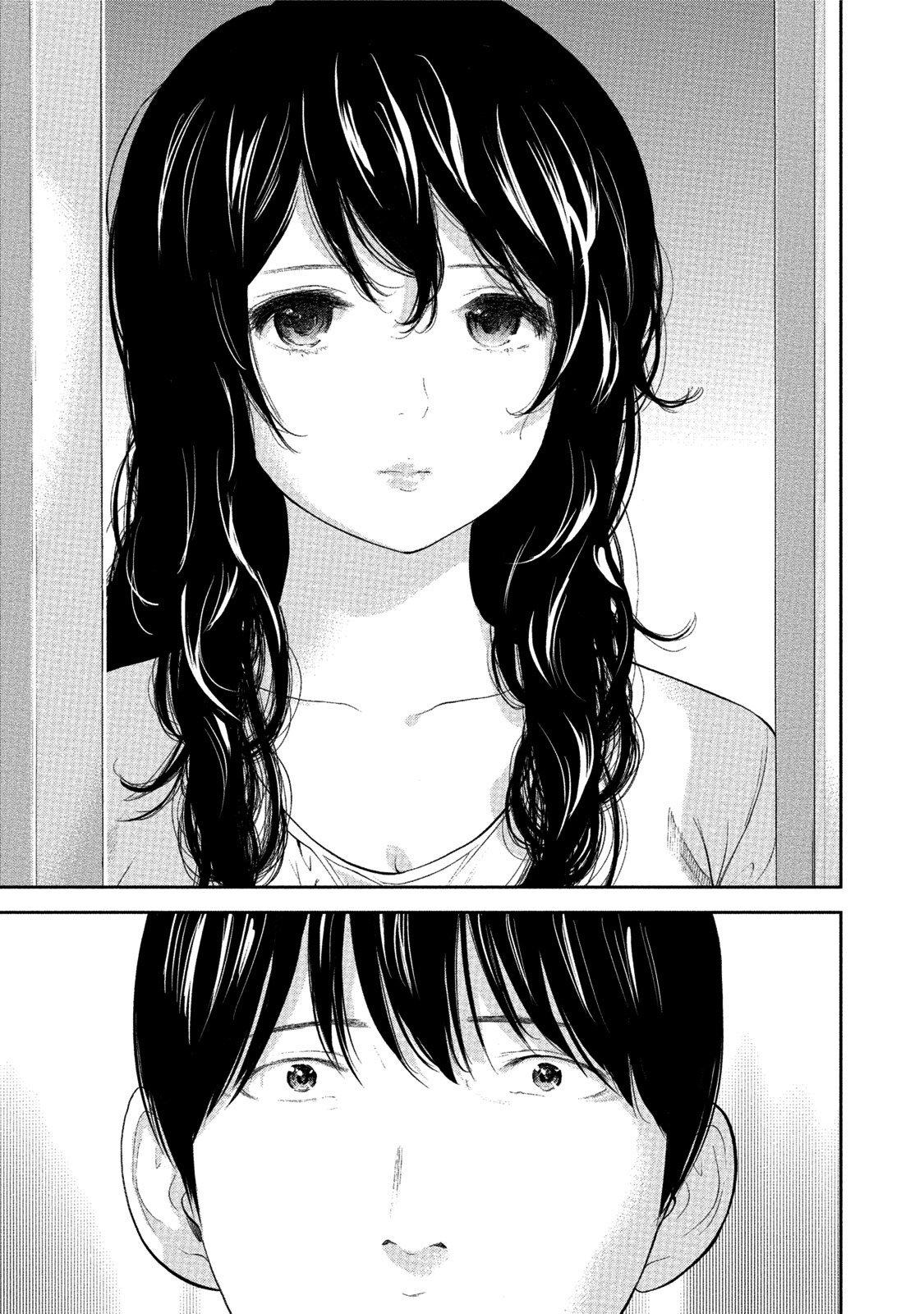 ネトラセラレ|虛假的寢取Ch.1-27