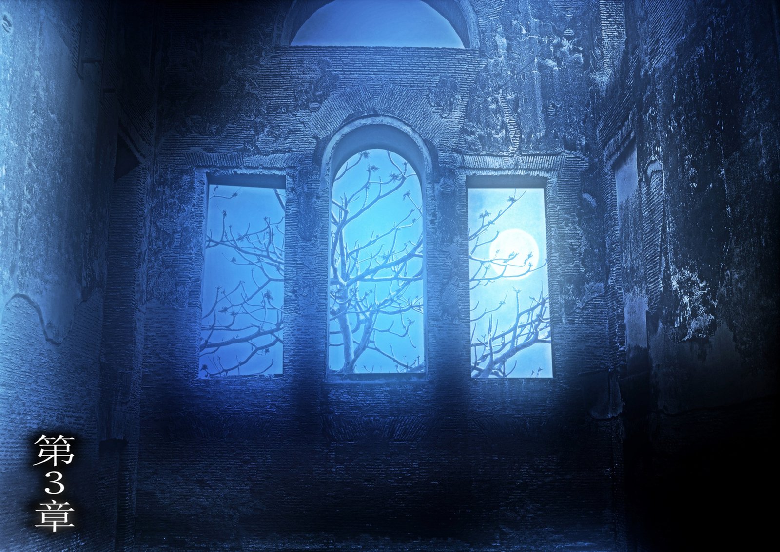 まおうわ、初号!!!