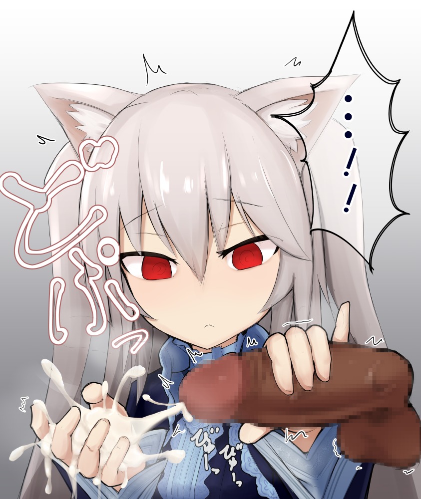 しゃせいかんり猫