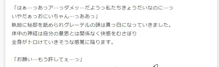 ] C89・リリー（プレミアム）