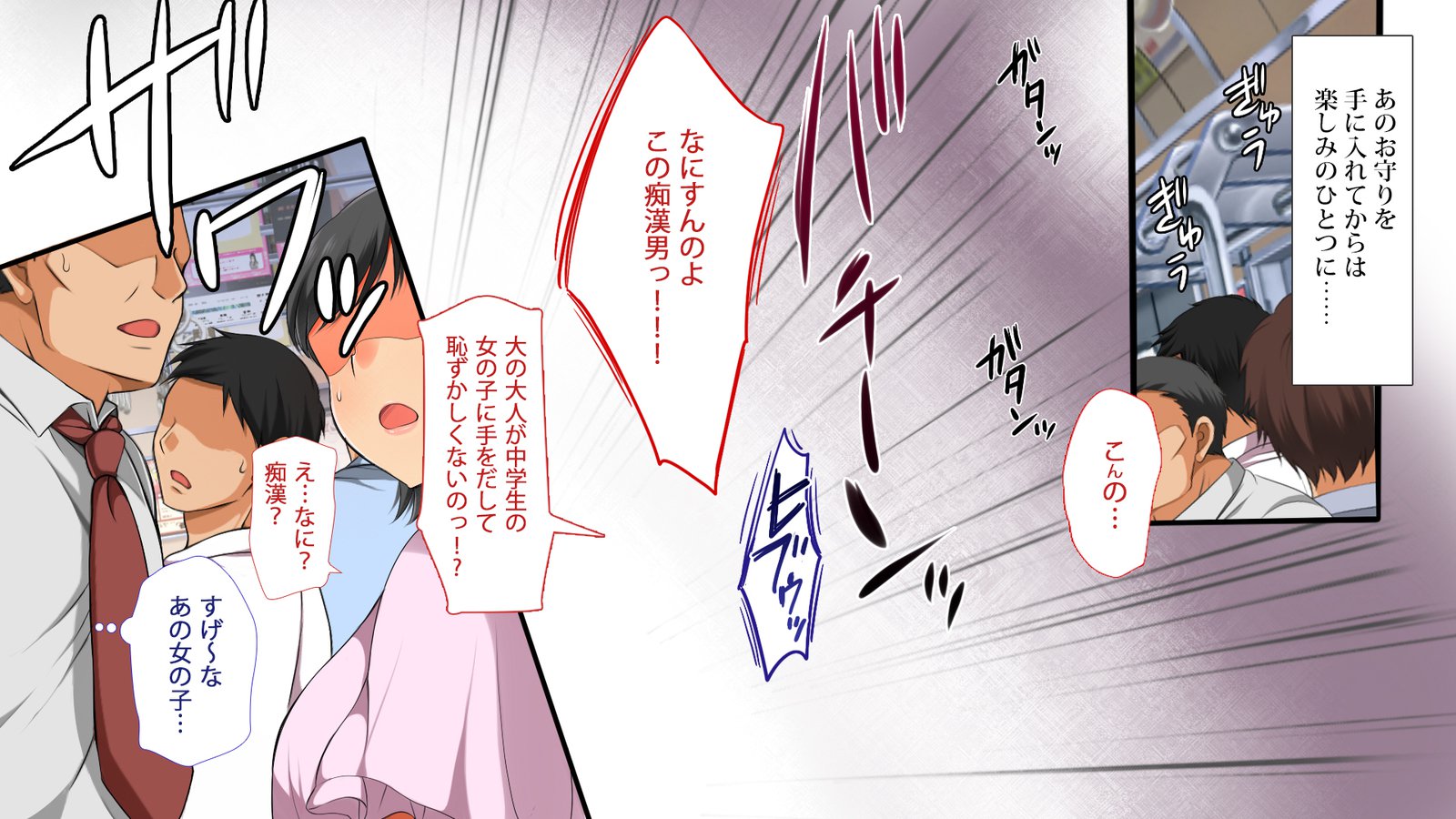 ] C89・リリー（プレミアム）