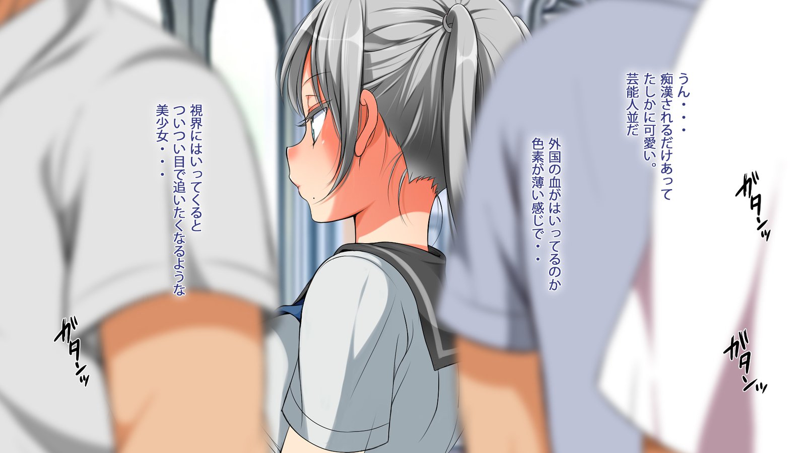 ] C89・リリー（プレミアム）