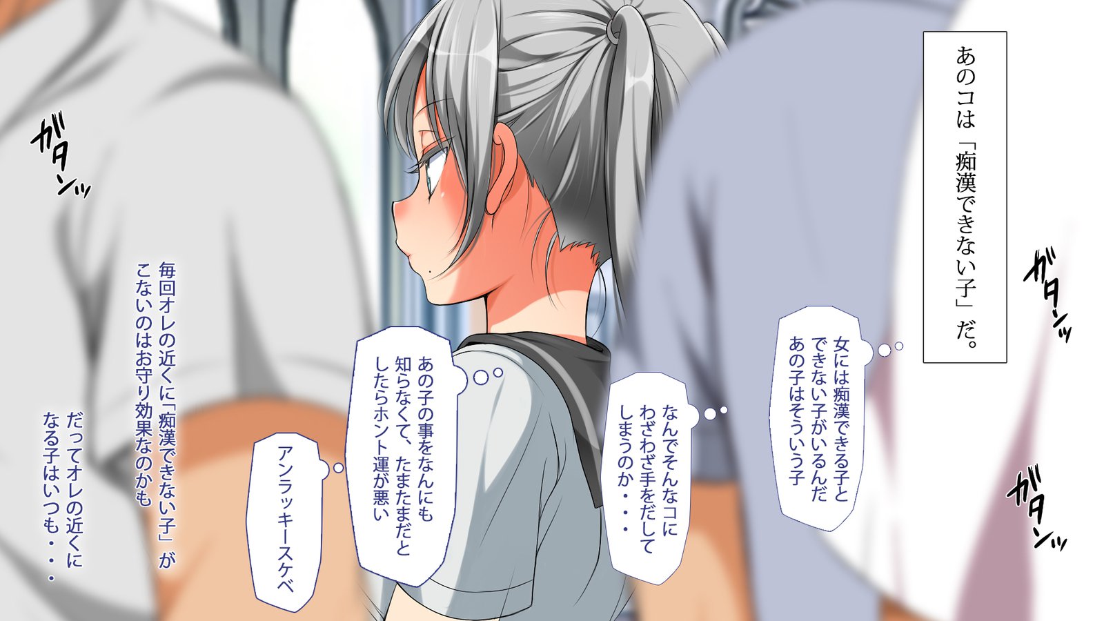 ] C89・リリー（プレミアム）