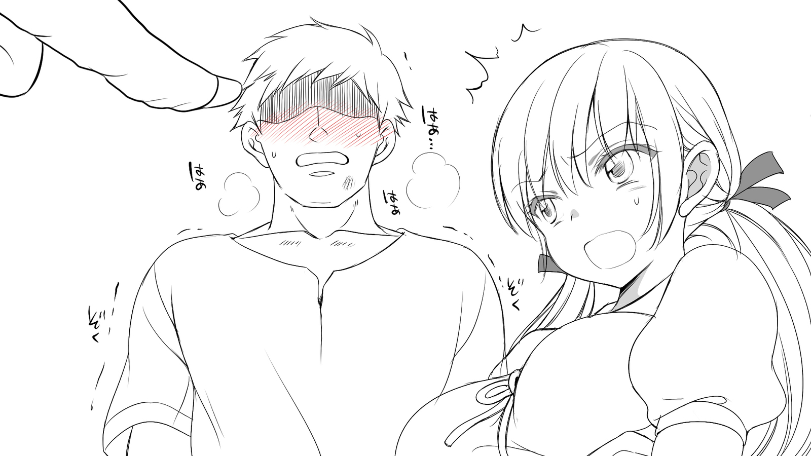 ] C89・リリー（プレミアム）