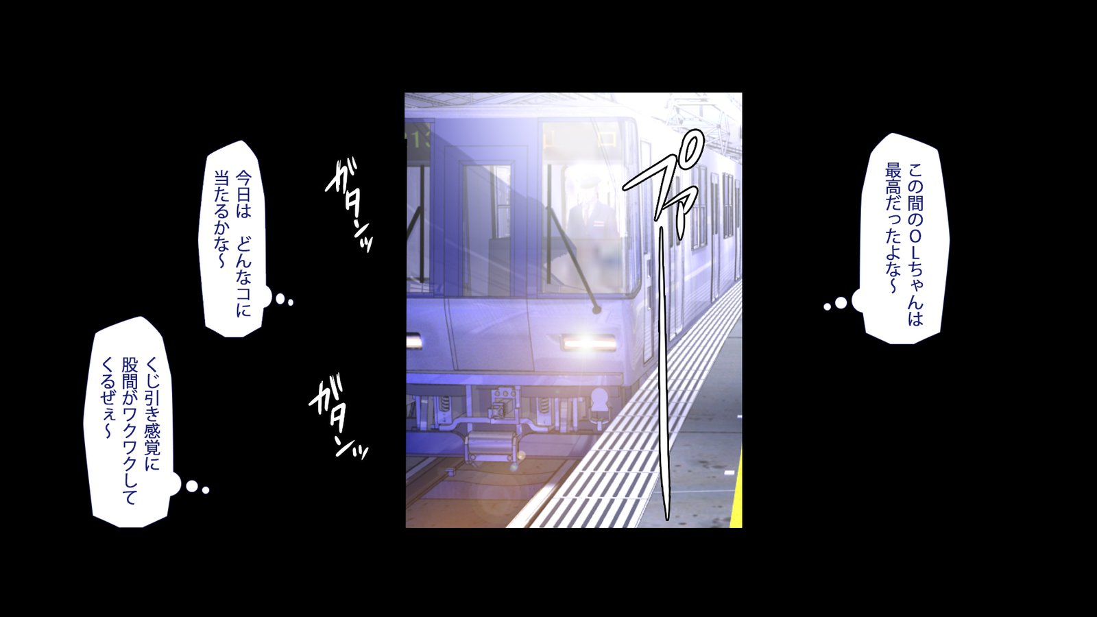 ] C89・リリー（プレミアム）