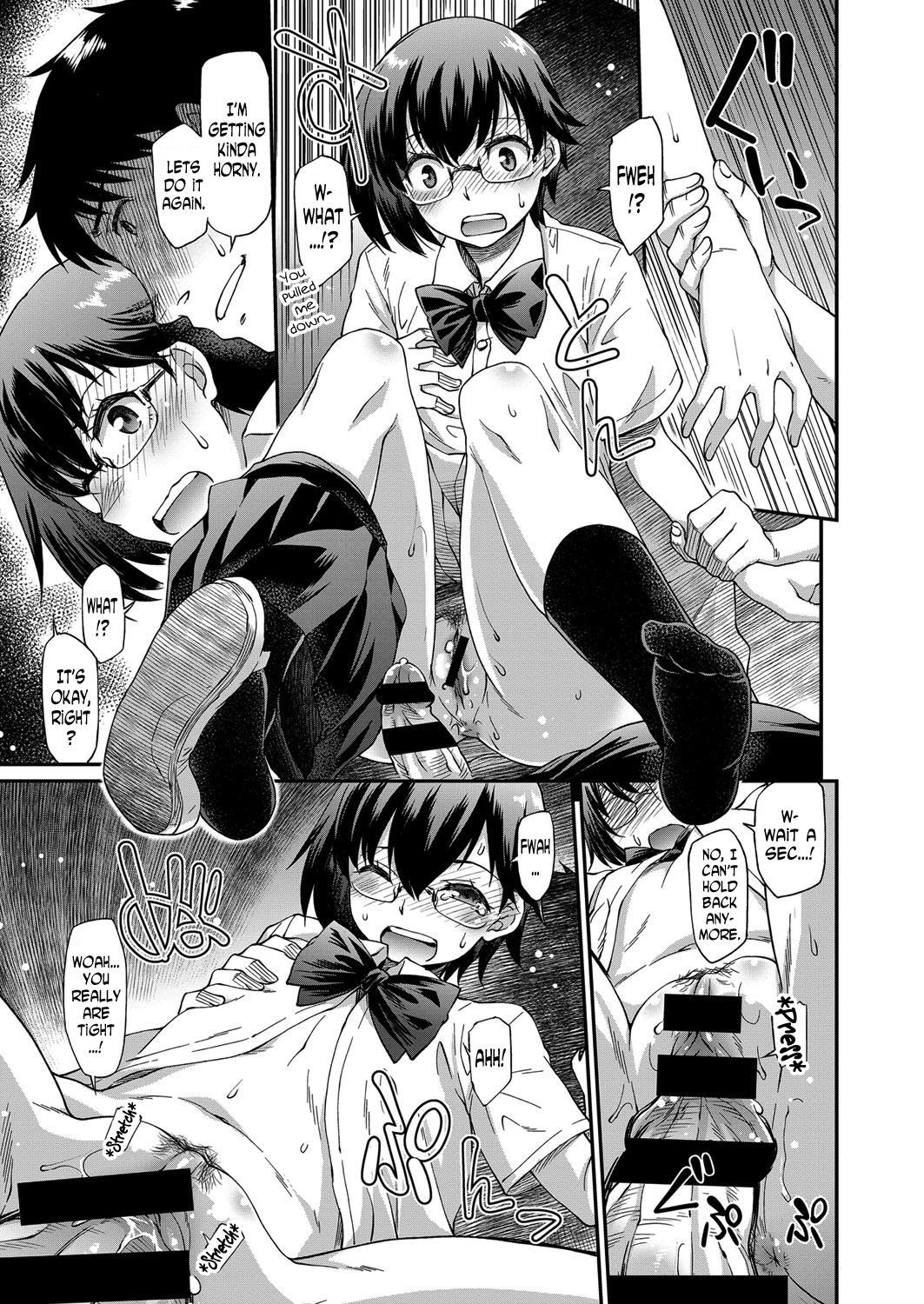 ◯は×おたいせつにスルベキだろう？ | ◯×は大事にすべきですよね？