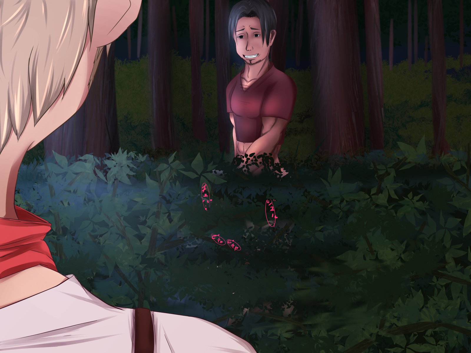 弱体化〜ソクマレルパートナー〜