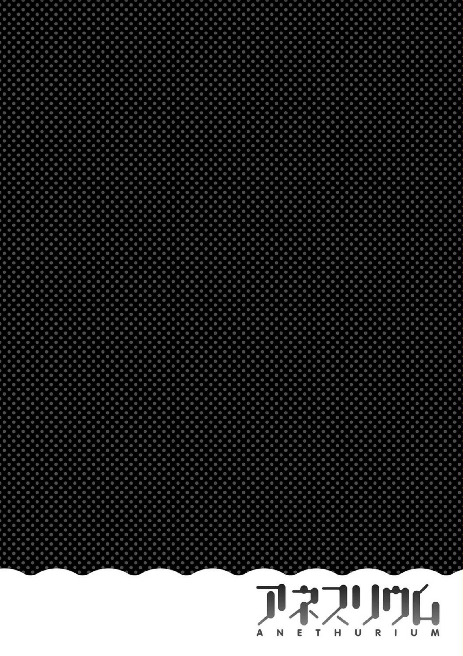 アネチュリウム|更姊火鶴紅花