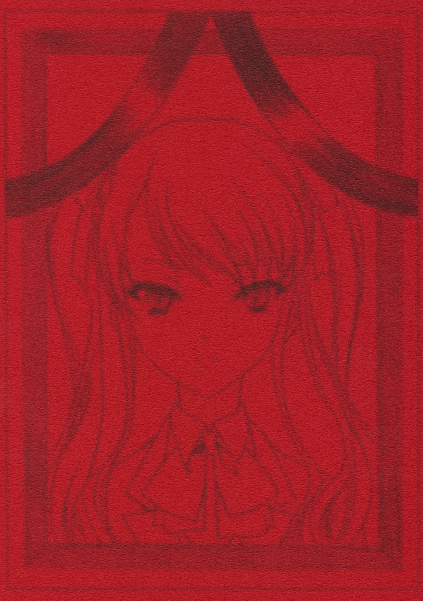 Ima wa Mou Inai Kimi e