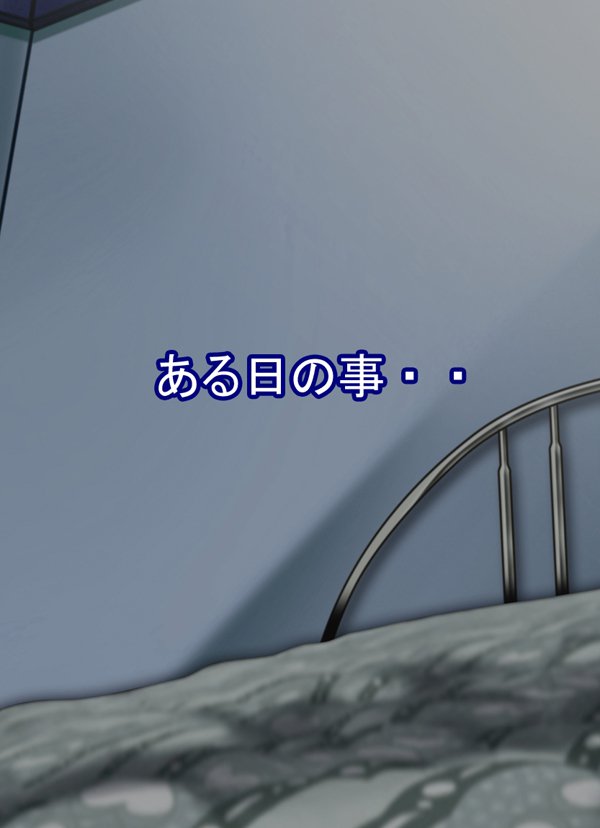 FAIRYPLANET☆妖精を愛するための説明書