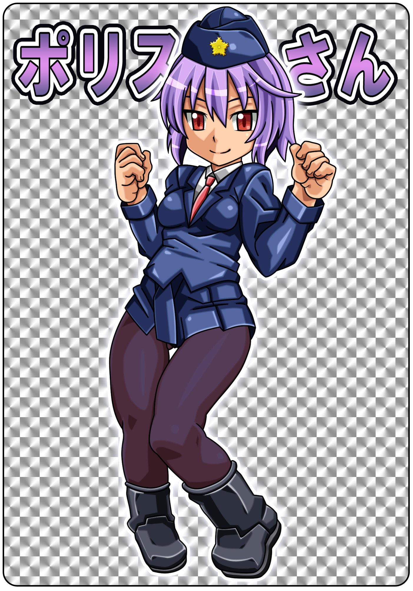 FAIRYPLANET☆妖精を愛するための説明書