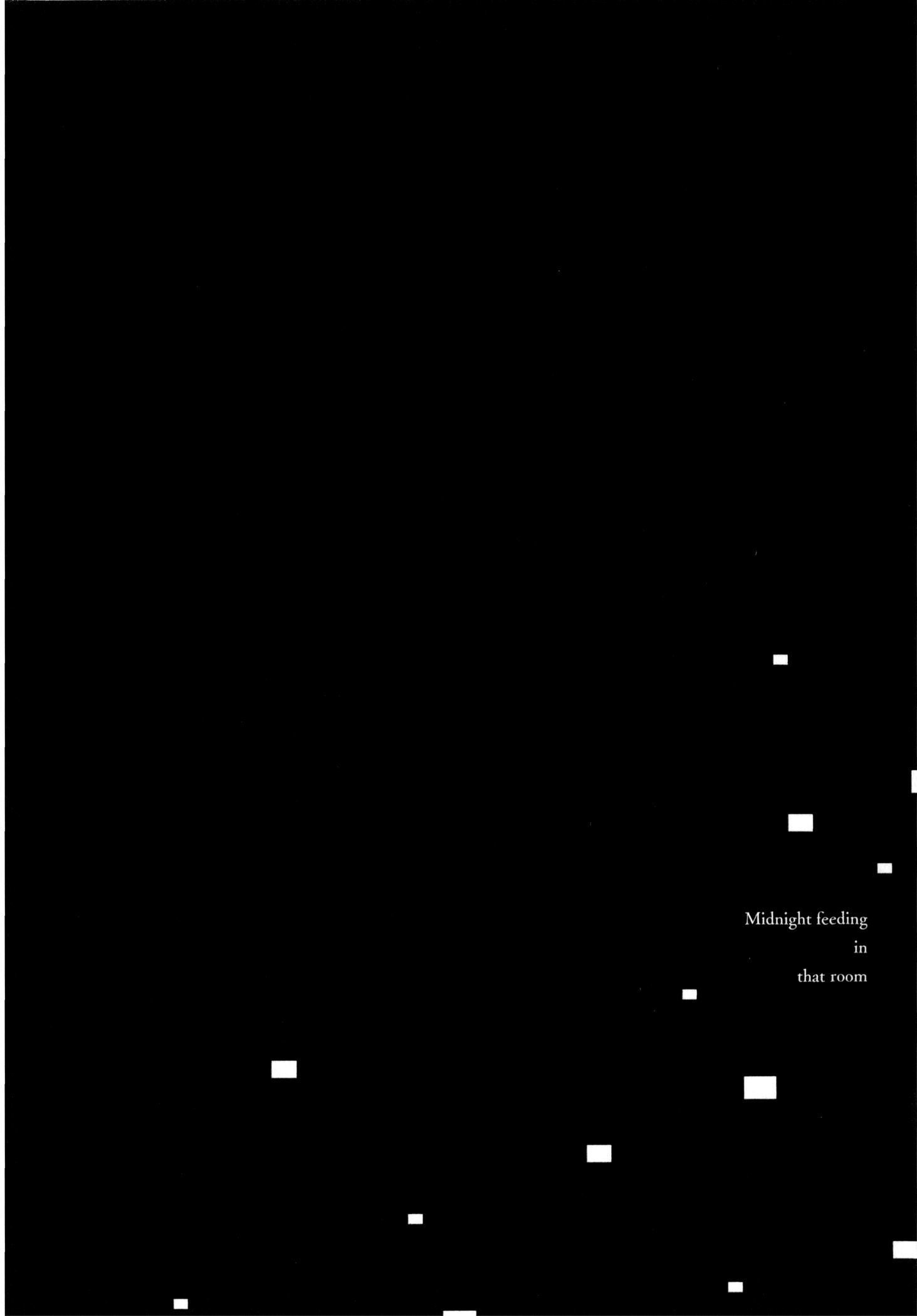 えずけはやはん、あのへやで