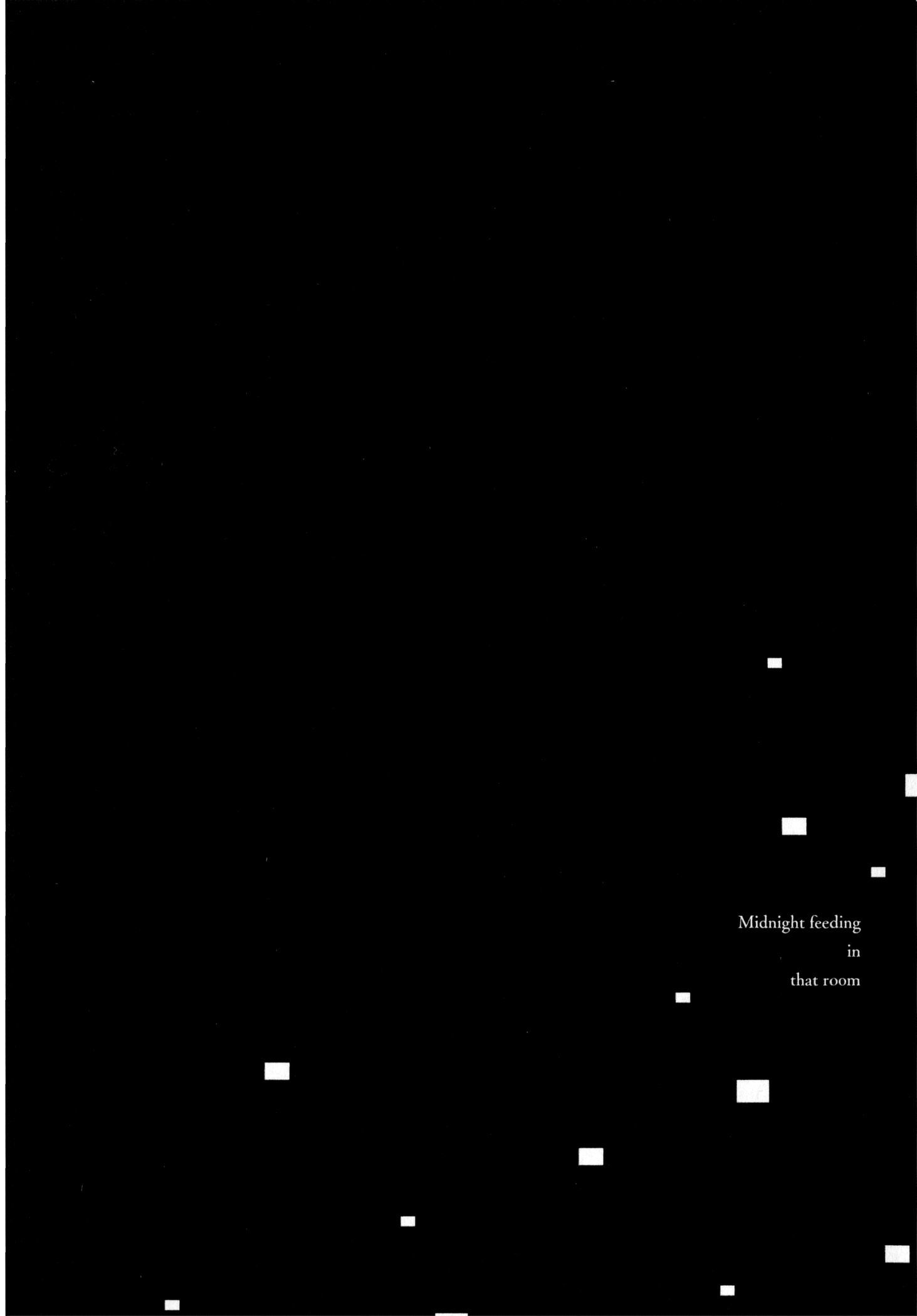 えずけはやはん、あのへやで