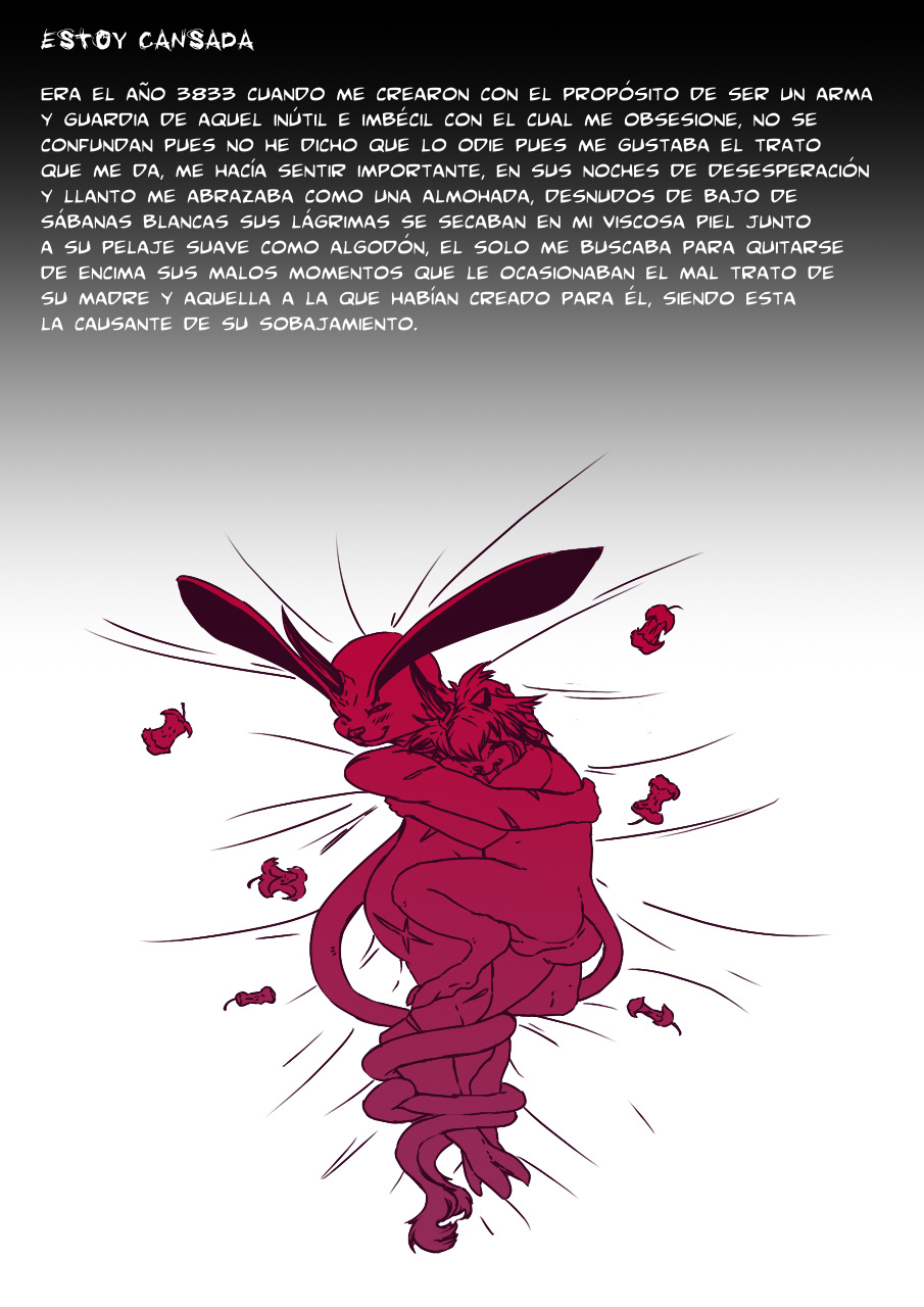 スウィートマザースウィートクイーンカピトゥーロ3.5-