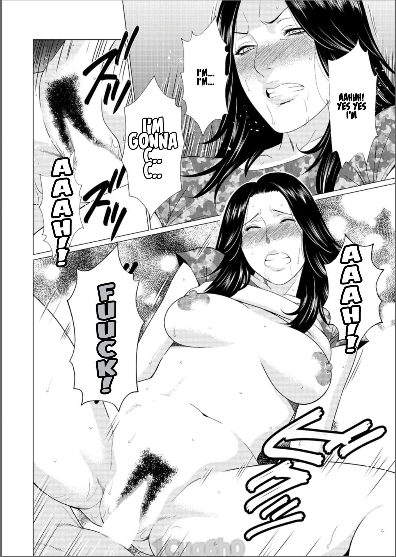 きたんしんむろう| MysthavenCh。 2