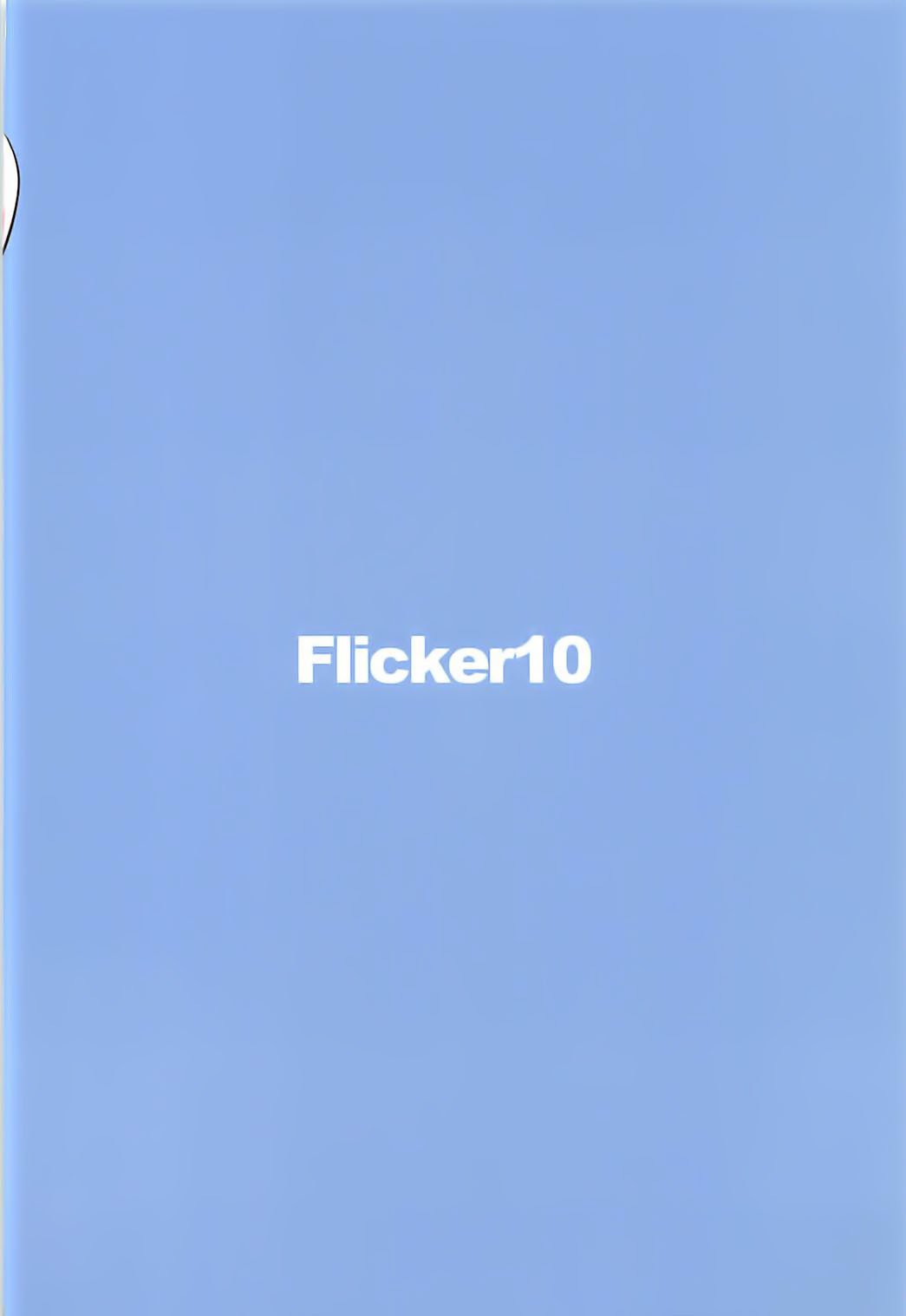 きせつはづれの嵐