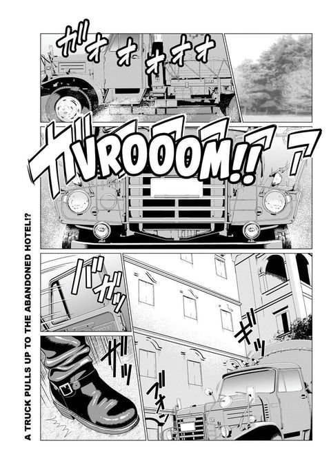 きたんしんむろう| MysthavenCh。 6