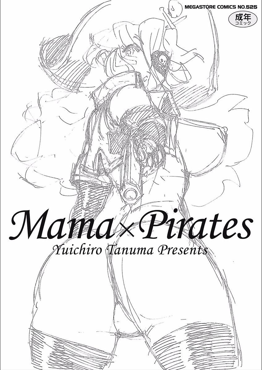 MamaPi-Mama x Pirates