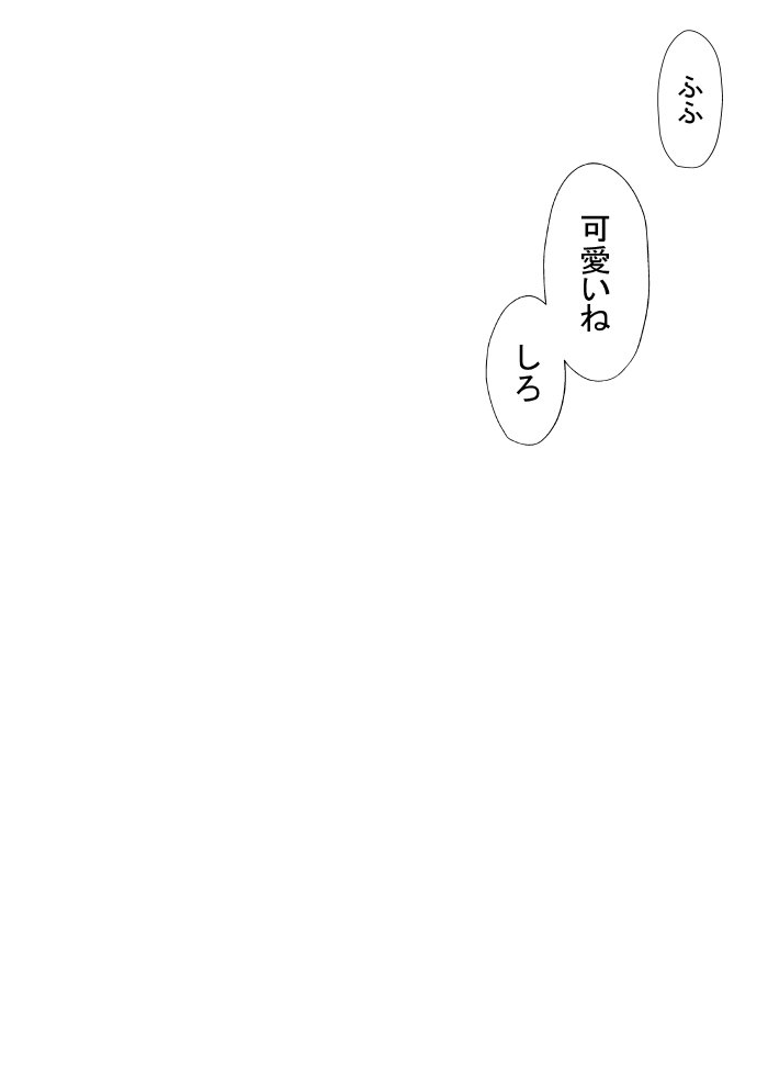 Ⅽ93ペレット本本