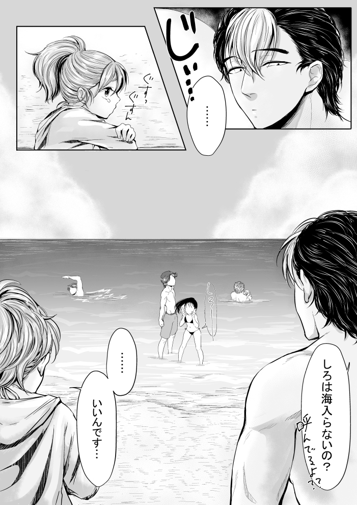 Ⅽ93ペレット本本