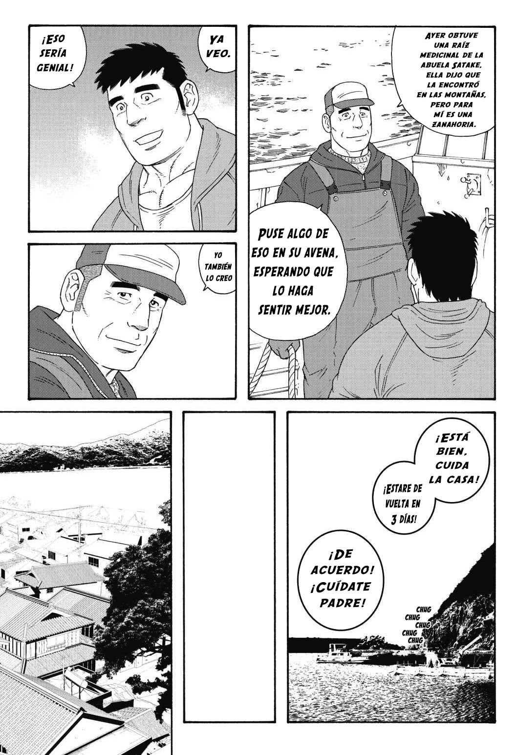 Jii-chan no Niku Ninjin-La zanahoria carnosa del abuelo