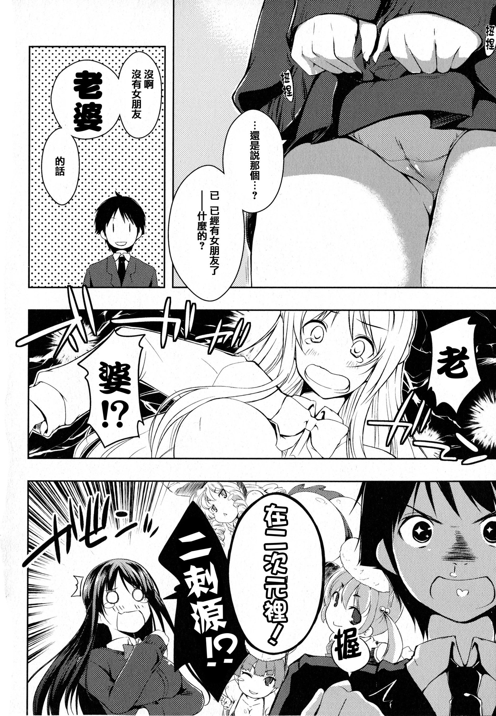 タユンプルンモニョン