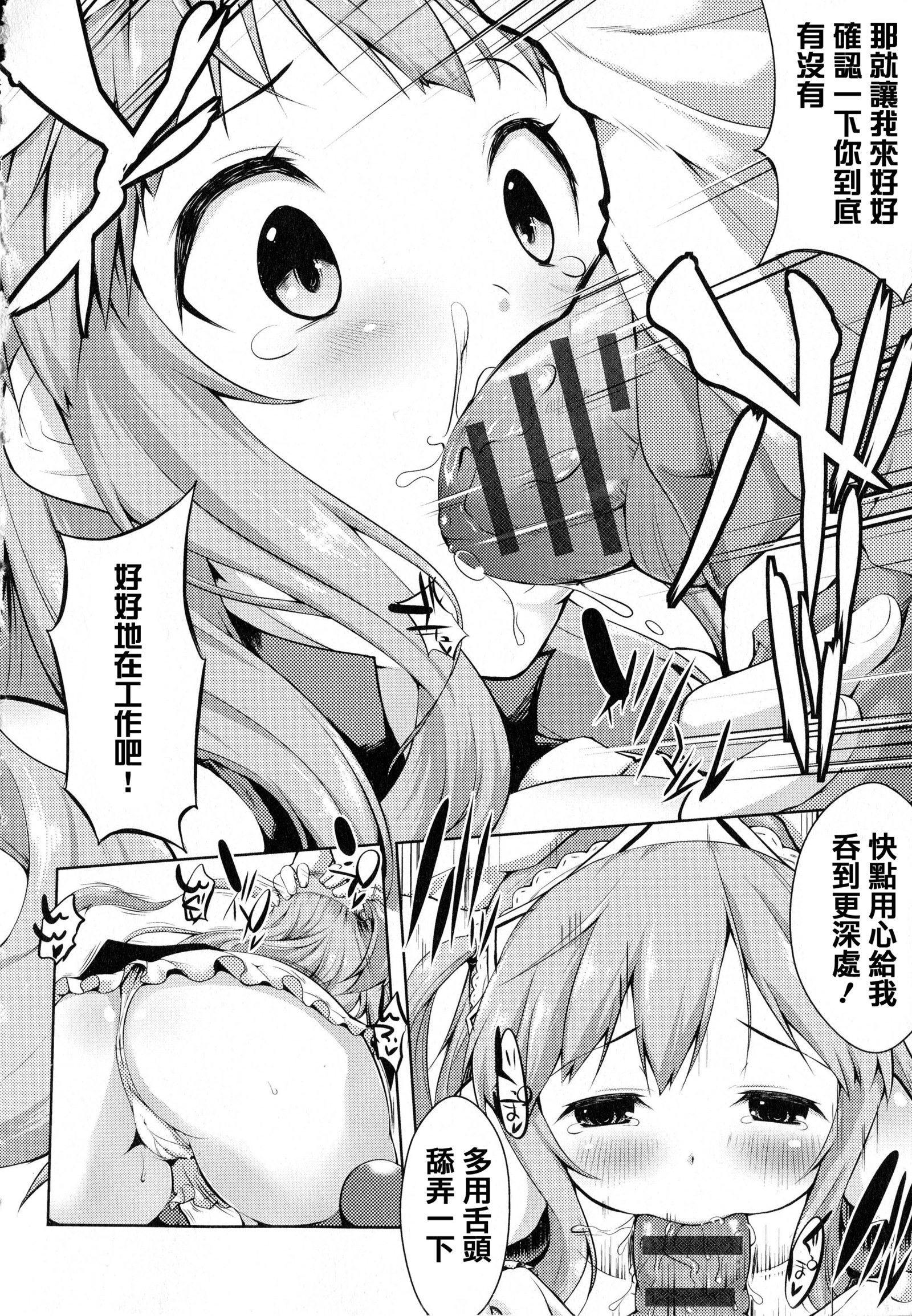 タユンプルンモニョン