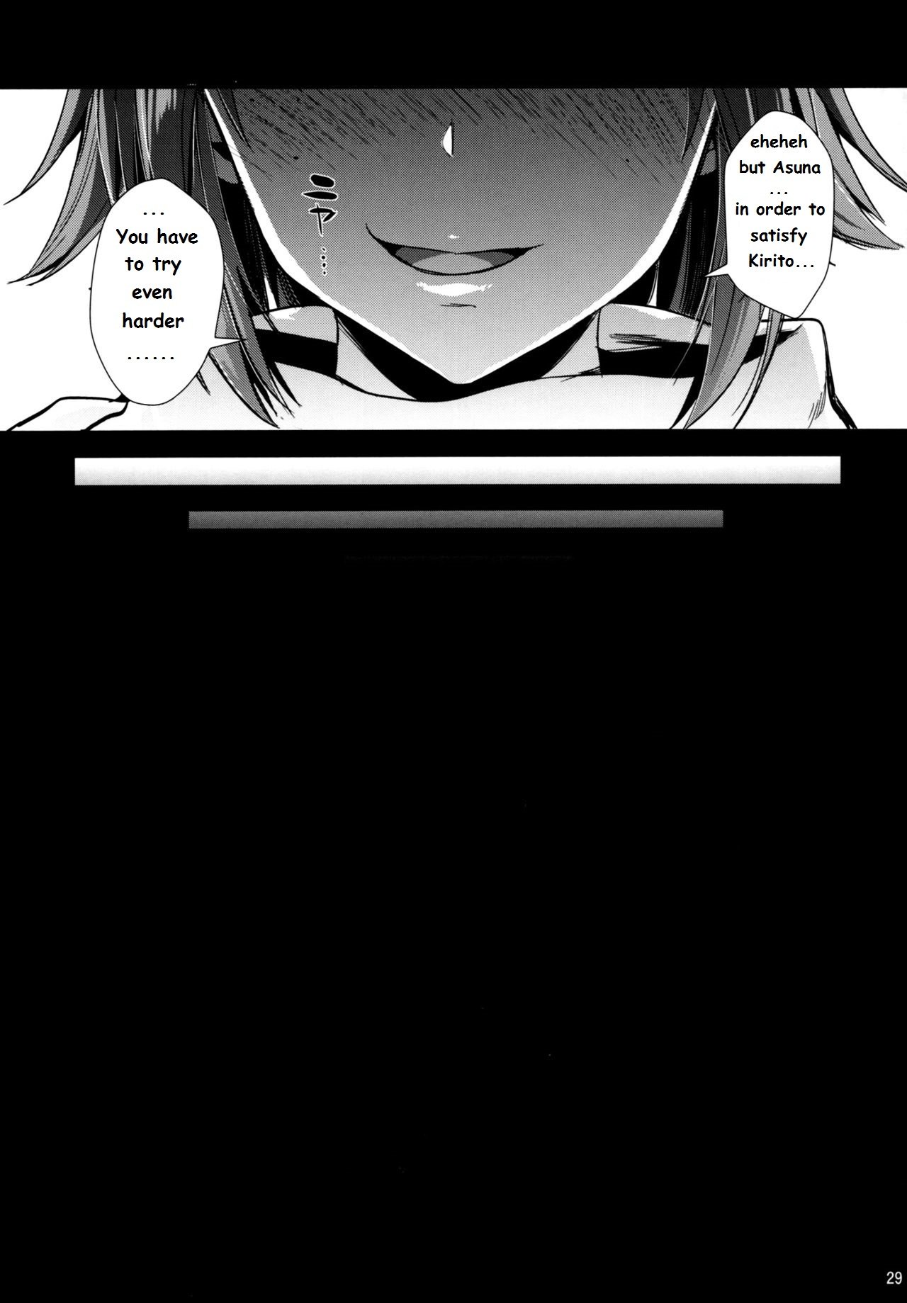 Shujou Seikou 2NTR編