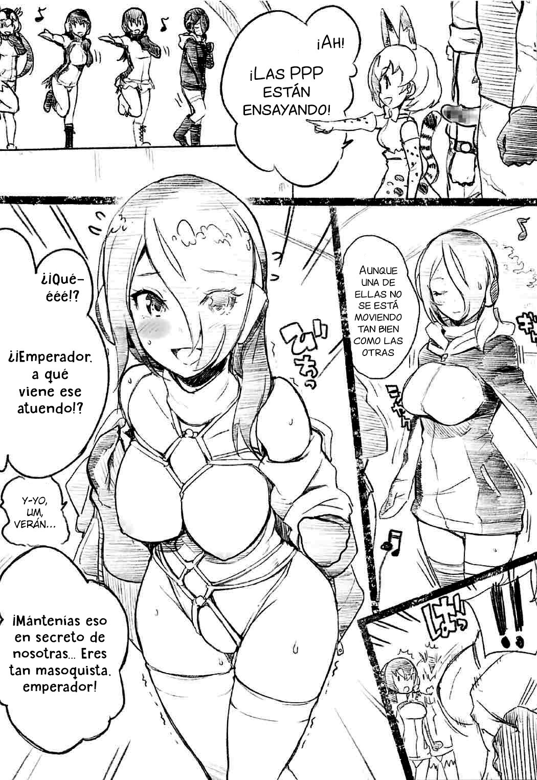 R18レッドデータブック