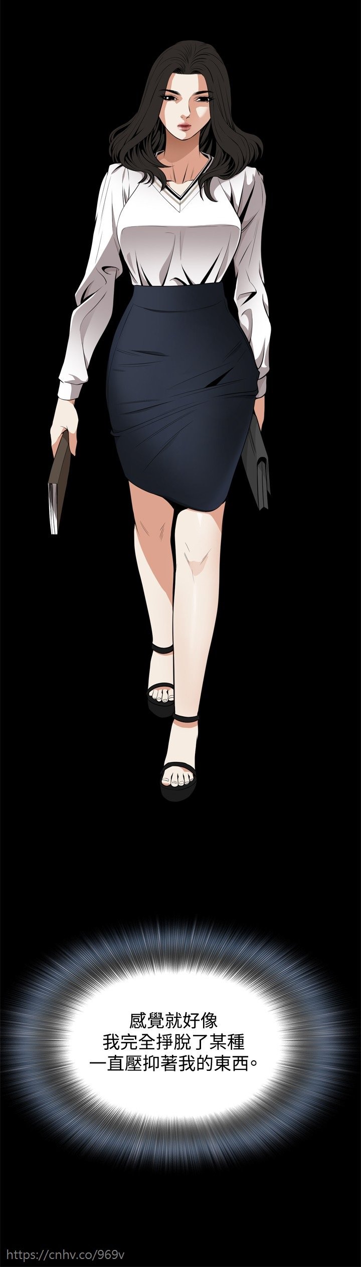 覗いてみて偷窥Ch.39〜53中文