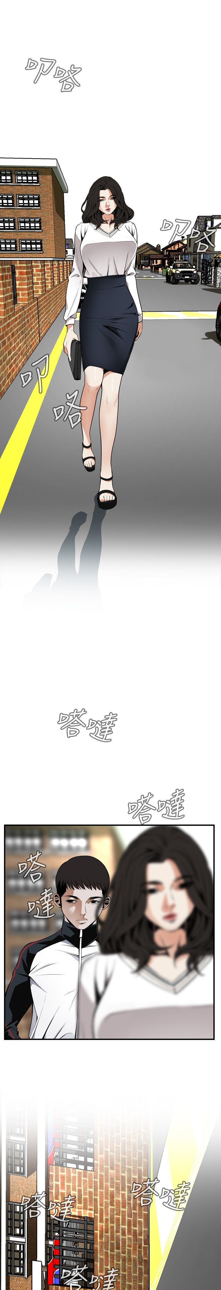 覗いてみて偷窥Ch.39〜53中文