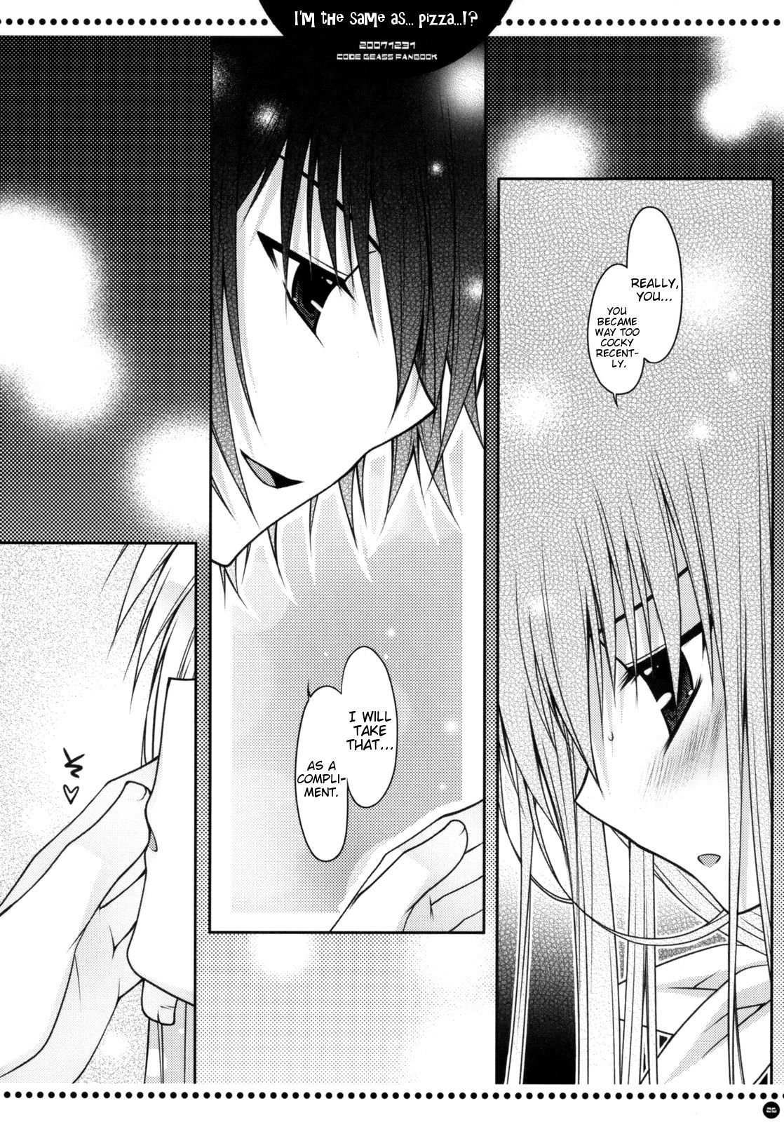 オレは...ピザとオナジナノカ... |私は...ピザと同じです...！？