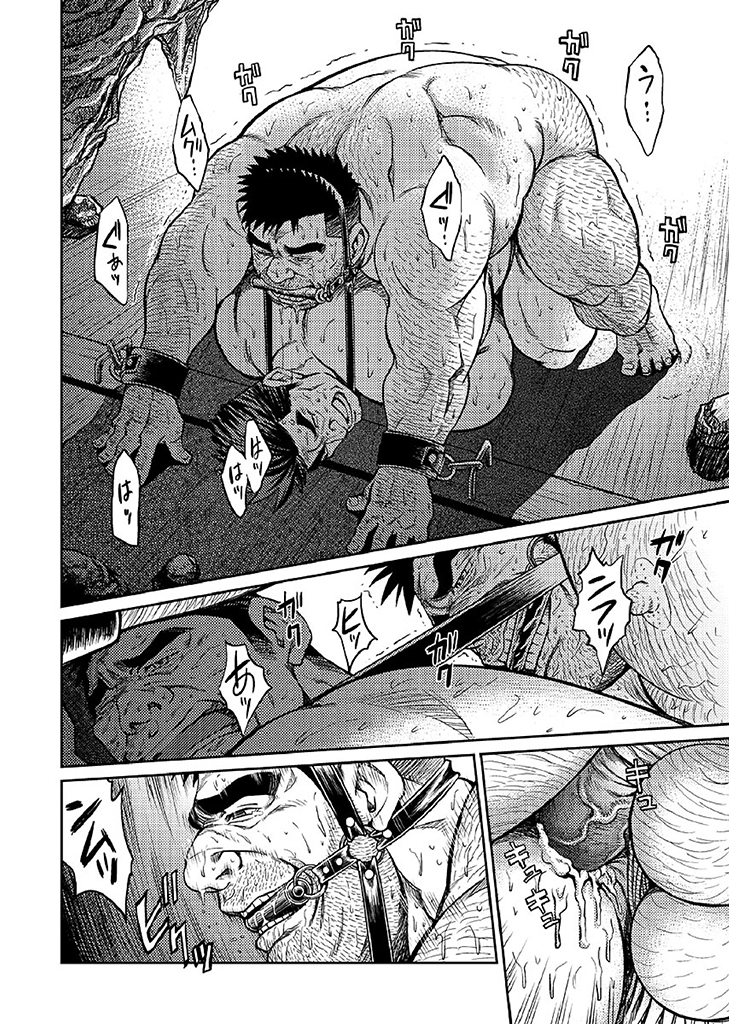 沖縄本島05 |冲绳奴隶岛05