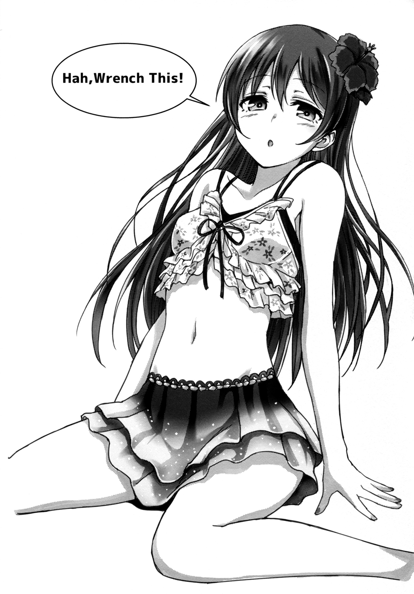 はぁ、レンチこれ！