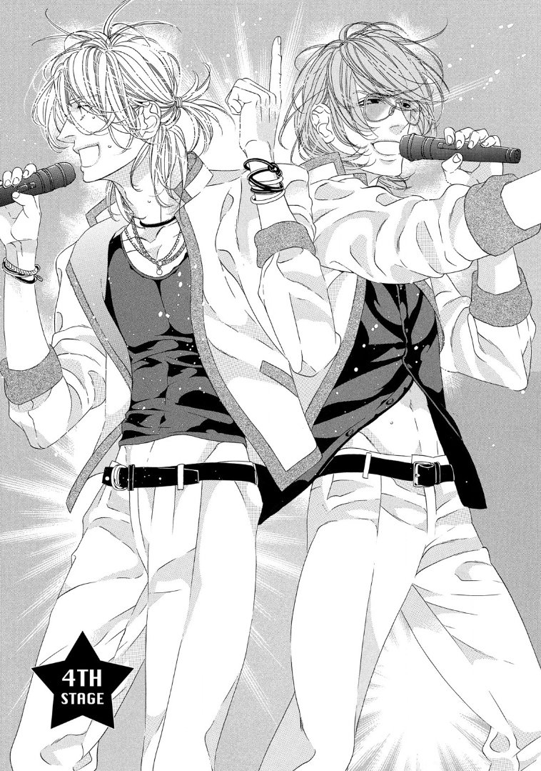 スター☆ナイト|スタア☆ナイト