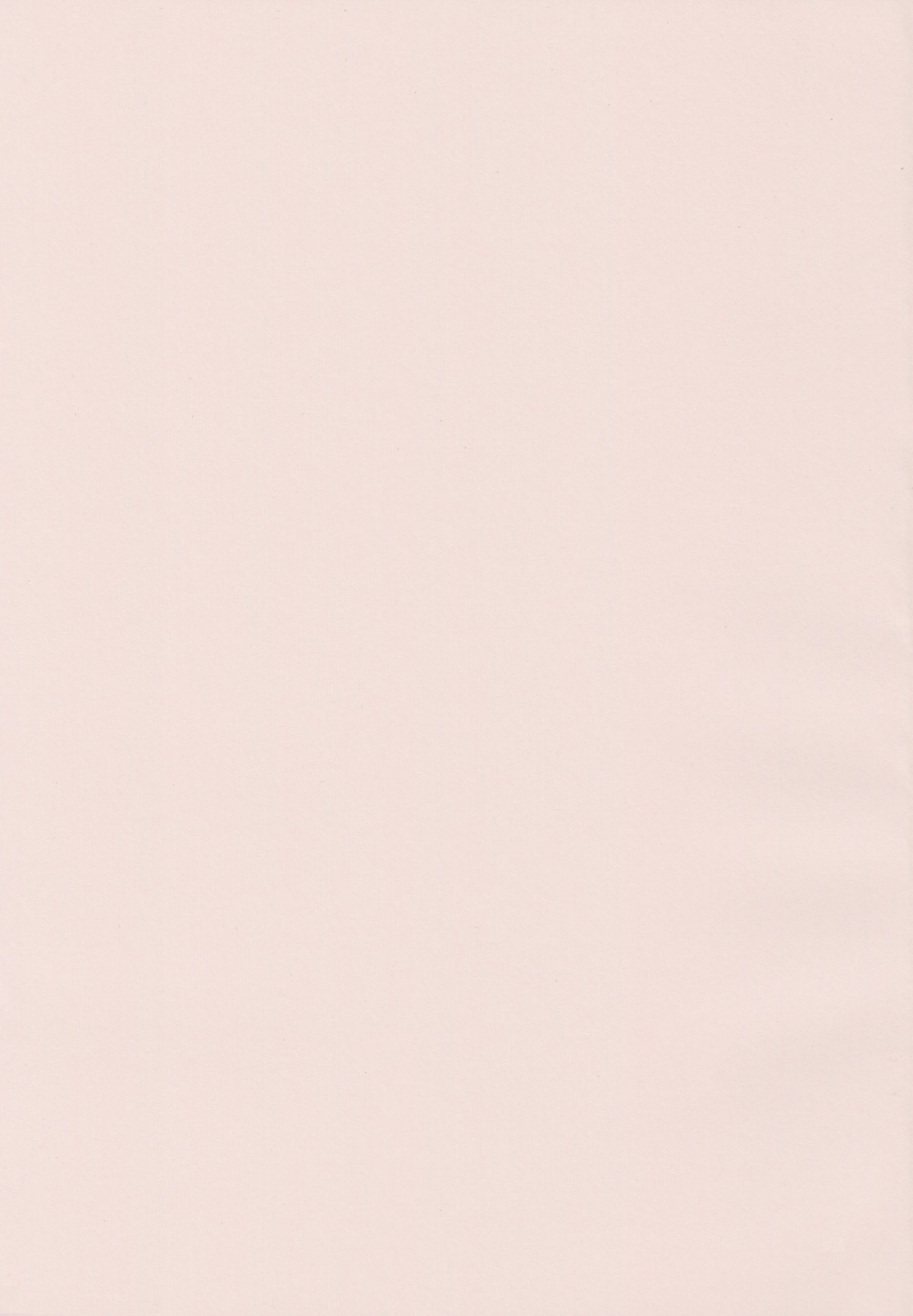 ちてきセクシュア-性心何度も...