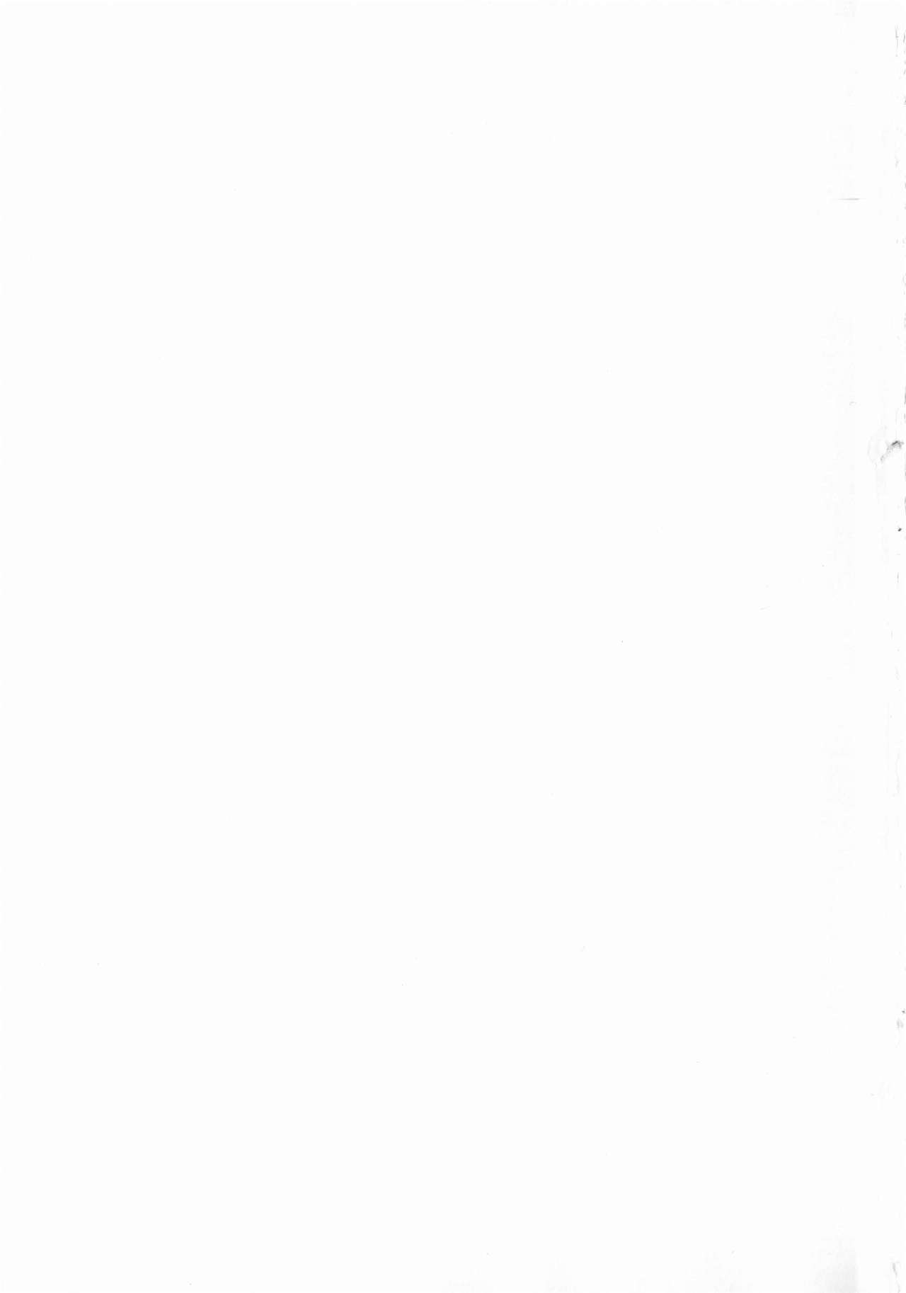 もみうちち♥|揉捏美型乳♥