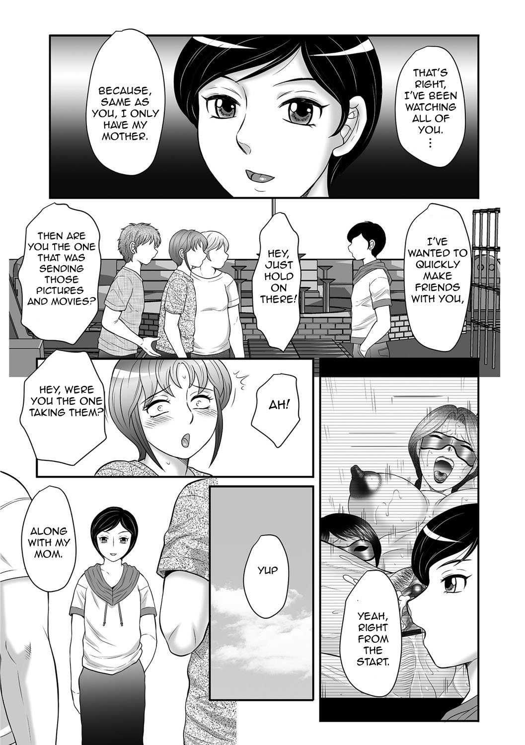 ぼしのすすめ3 |母子のアドバイス3