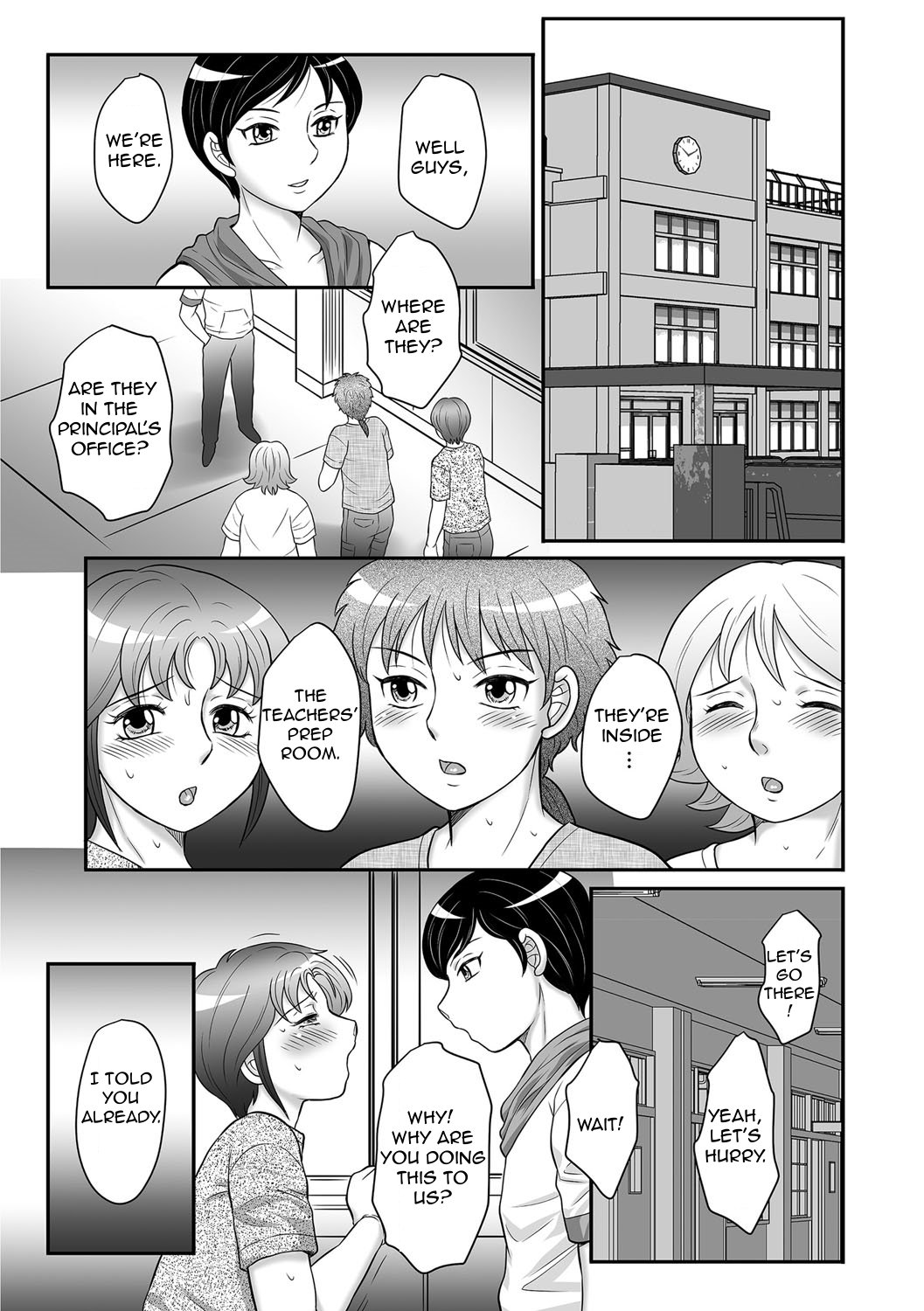 ぼしのすすめ3 |母子のアドバイス3