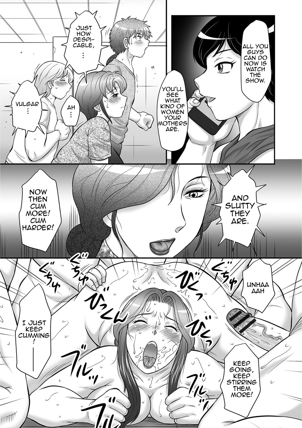 ぼしのすすめ3 |母子のアドバイス3