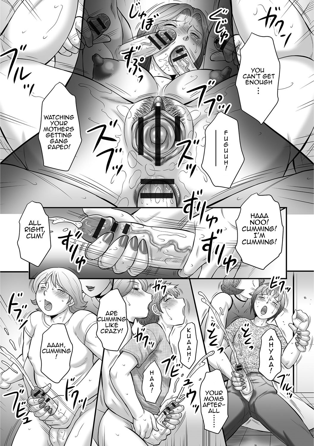 ぼしのすすめ3 |母子のアドバイス3