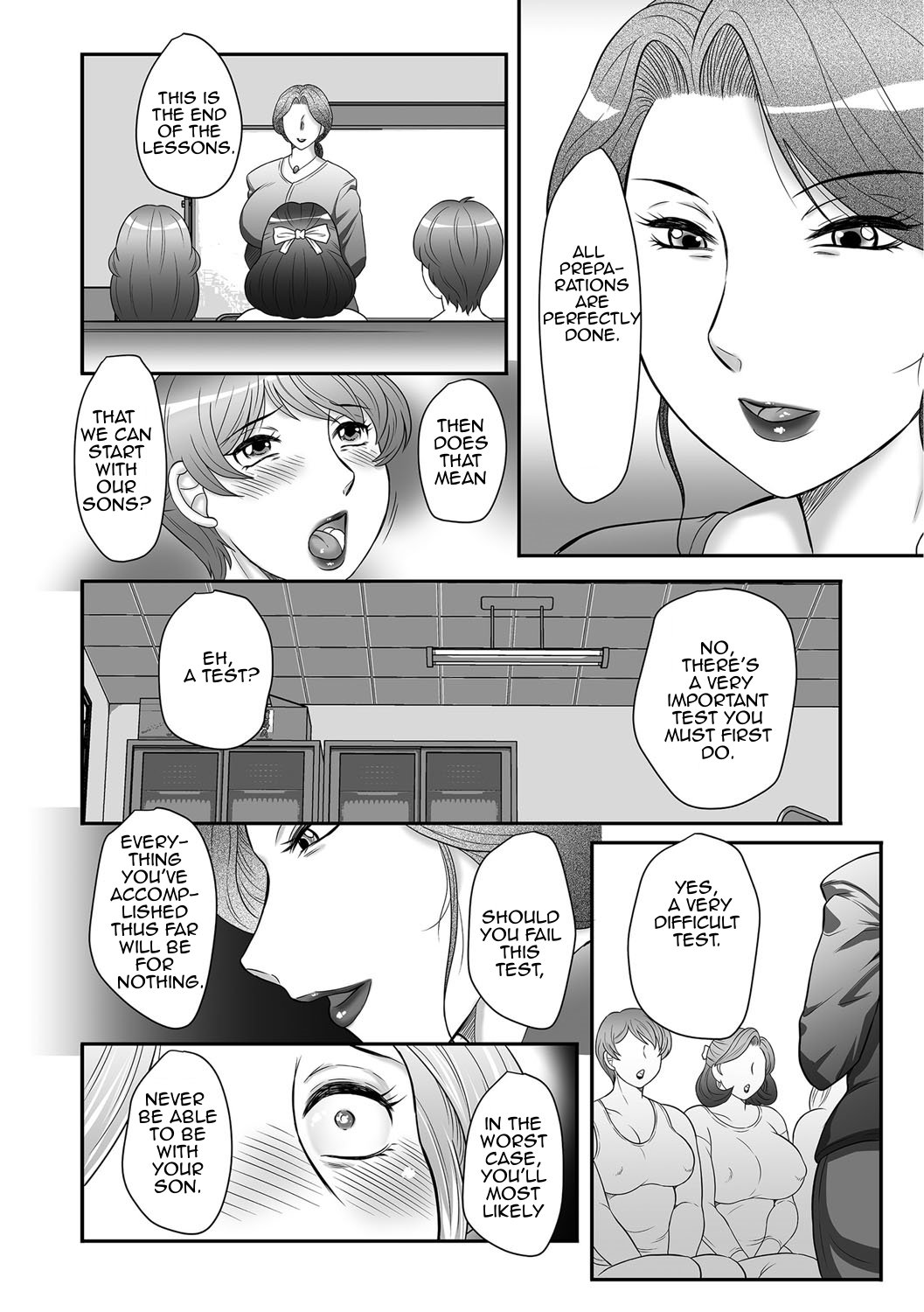 ぼしのすすめ3 |母子のアドバイス3