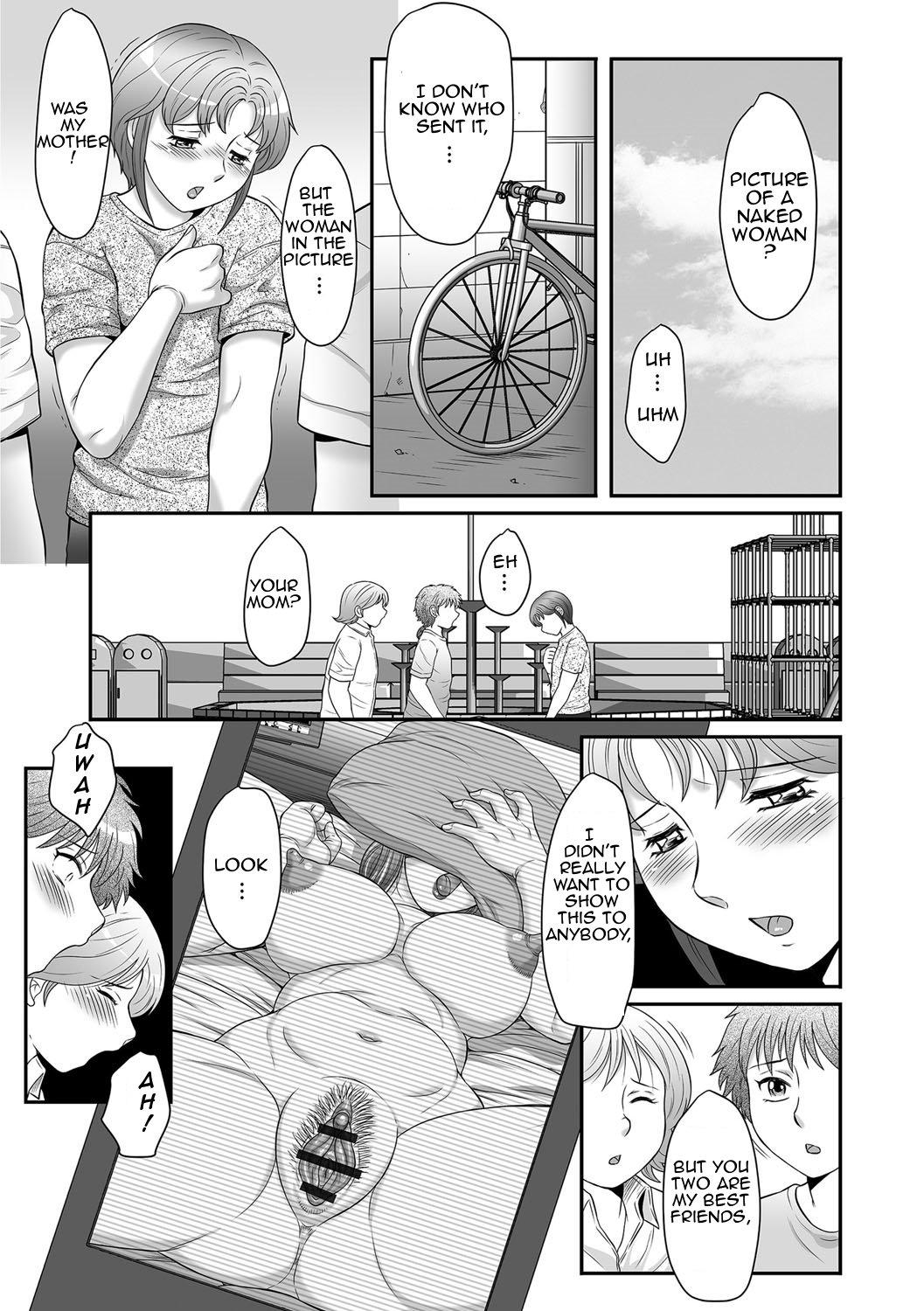 ぼしのすすめ3 |母子のアドバイス3