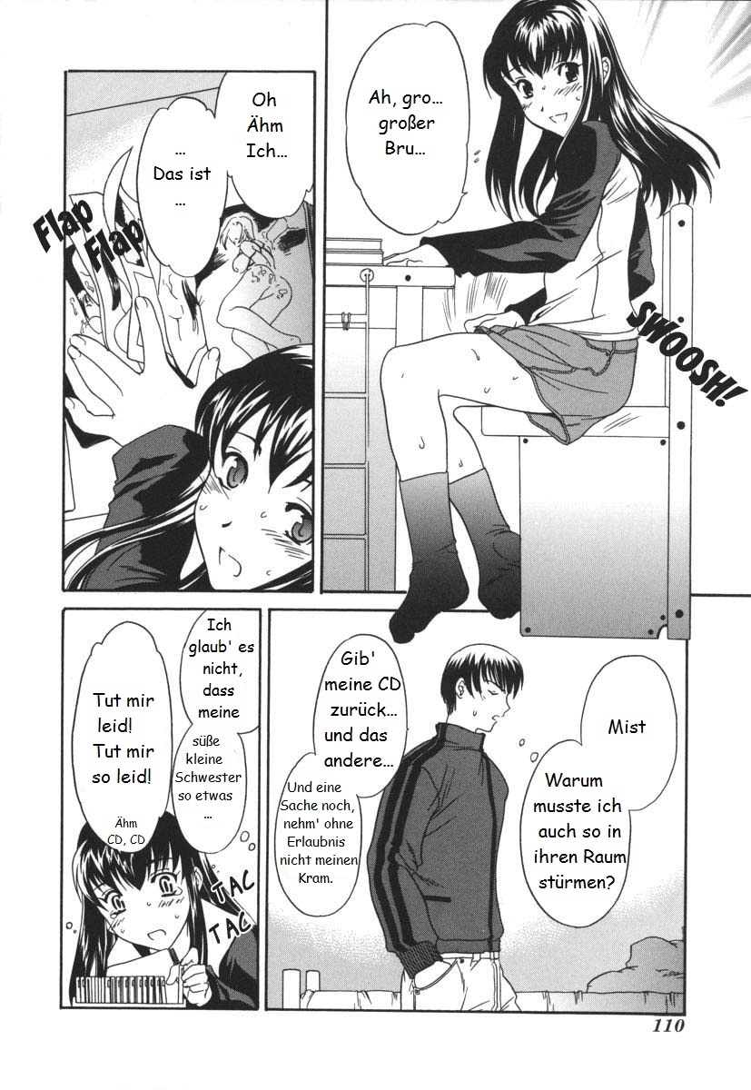 世界はアナタのモノ|世界は君のものだ