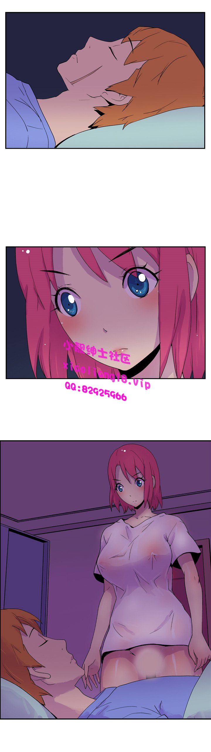 中文韩漫她的秘密空間Ch.0-10