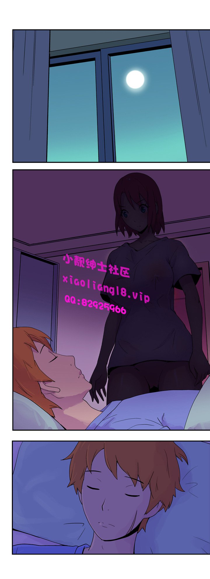 中文韩漫她的秘密空間Ch.0-10