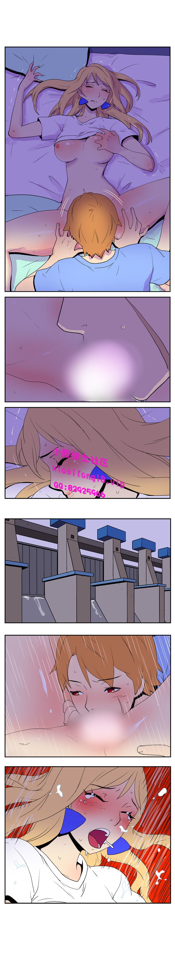 中文韩漫她的秘密空間Ch.0-10