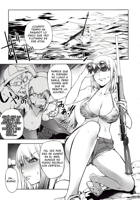 Hatsujou Arrowhead lPuntaDeFlechaAfrodisíaca