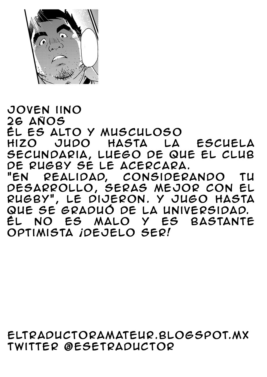 El jefe y el joven lino